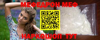 кокс Гусь-Хрустальный