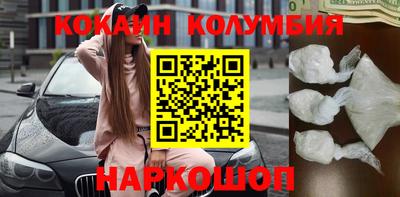 ALPHA PVP Гусиноозёрск