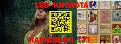 стаф Гусев