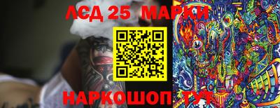 ALPHA PVP Гусиноозёрск