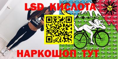кокс Гусь-Хрустальный