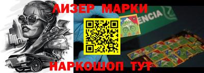 стаф Гусев