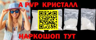 стаф Гусев
