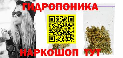 ALPHA PVP Гусиноозёрск