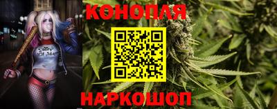 ALPHA PVP Гусиноозёрск