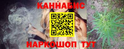 стаф Гусев