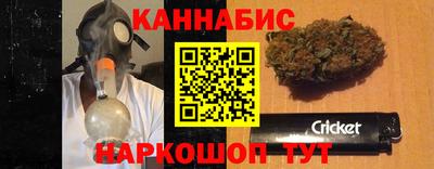стаф Гусев
