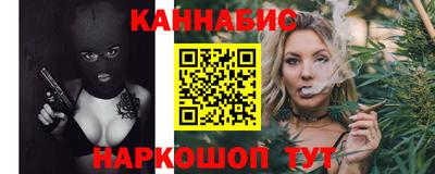 кокс Гусь-Хрустальный