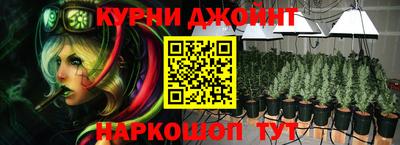 стаф Гусев