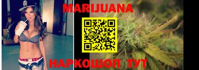 стаф Гусев