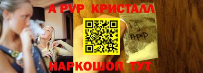 стаф Гусев