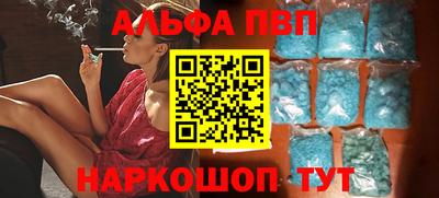 стаф Гусев