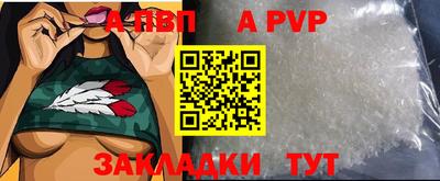 кокс Гусь-Хрустальный