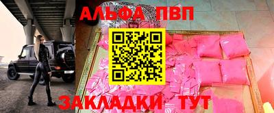 кокс Гусь-Хрустальный