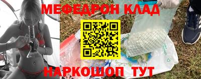 стаф Гусев