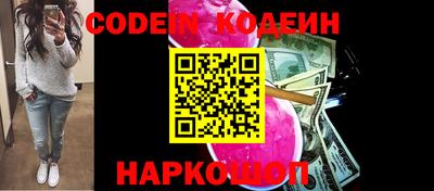кокс Гусь-Хрустальный