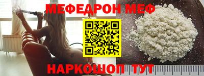 ALPHA PVP Гусиноозёрск