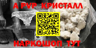 стаф Гусев